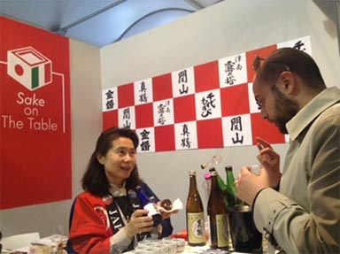 2017 Vinitaly in Velo